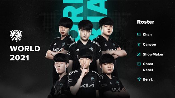 最终形成攻 最终形成攻