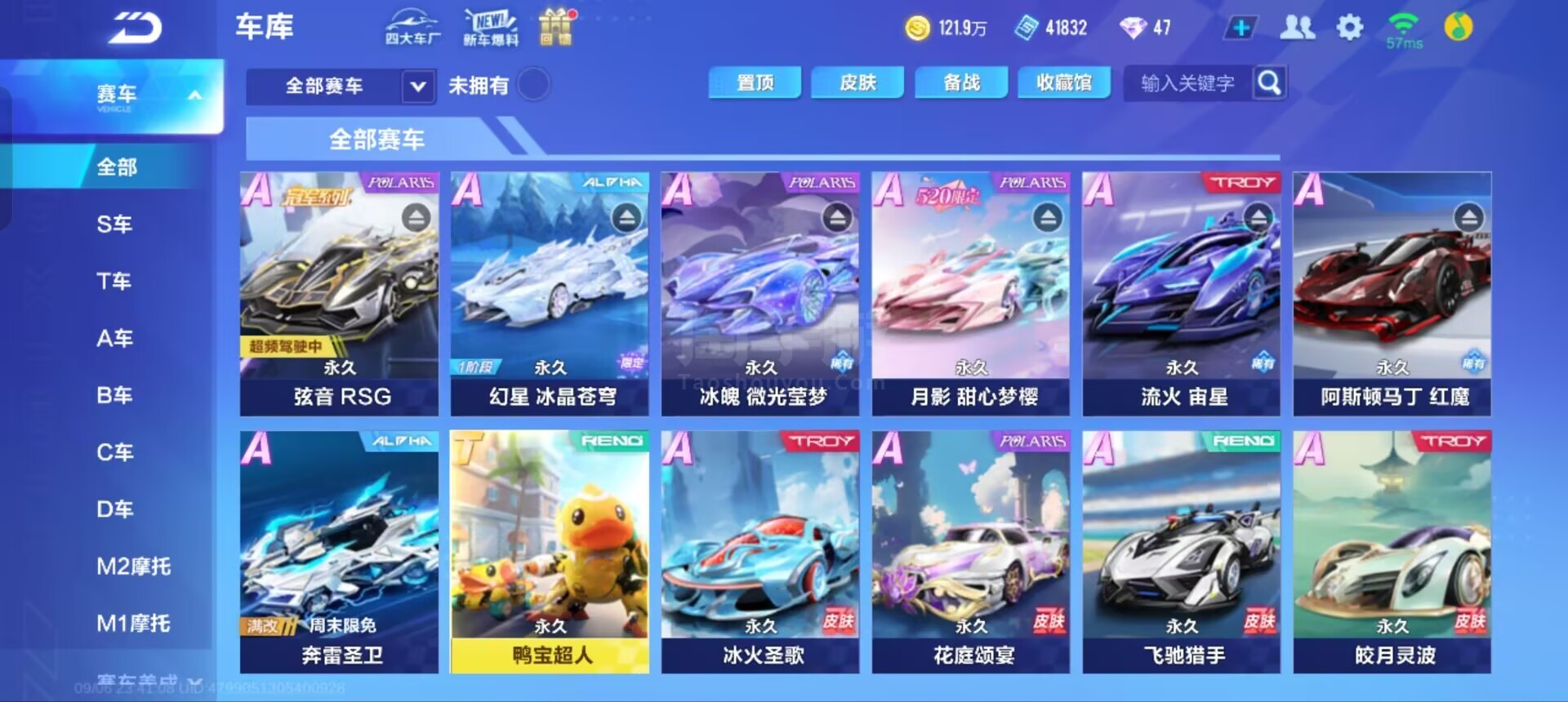 防线稳固性 防线稳固性