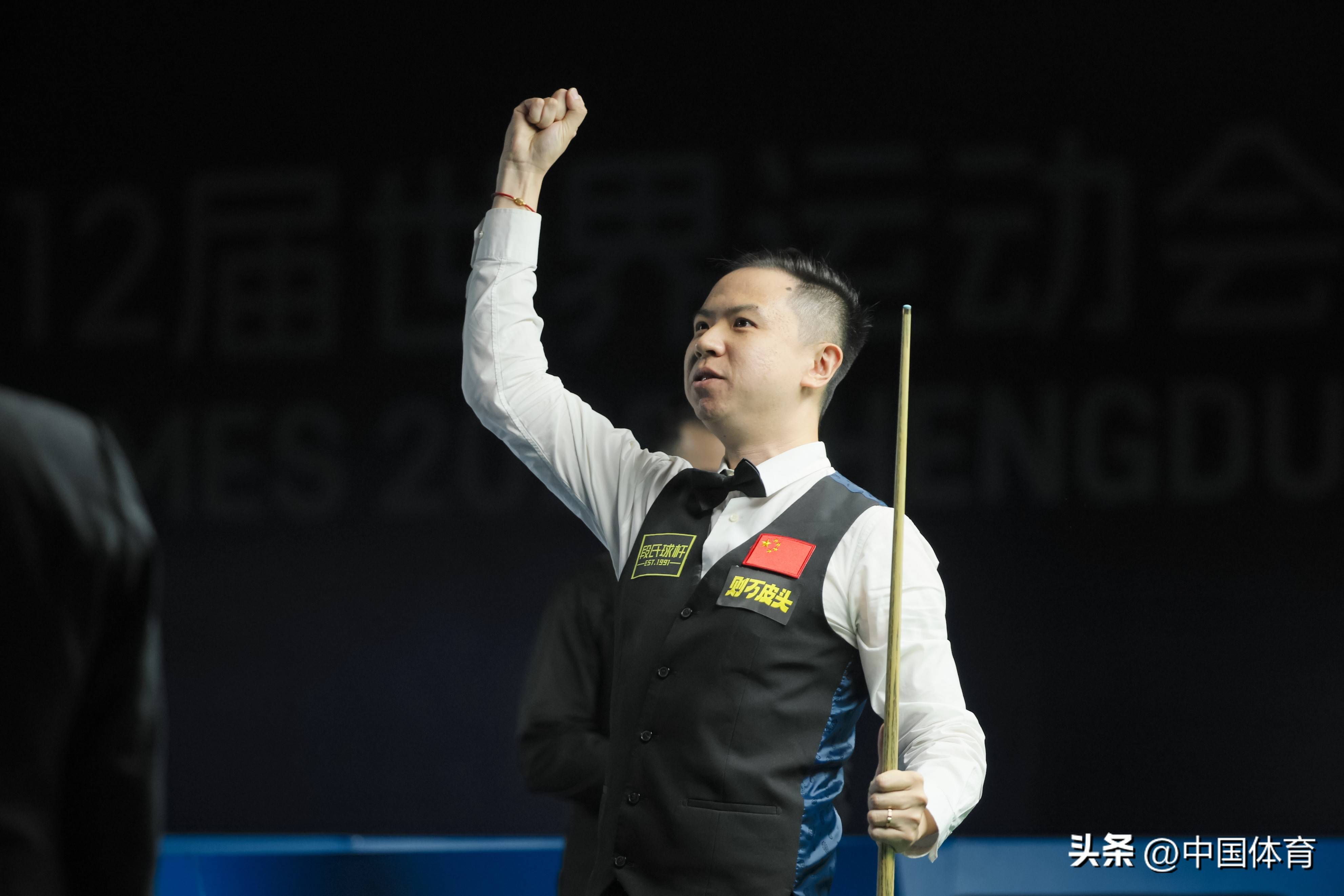 解财政公平 解财政公平