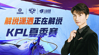 防守漏洞 防守漏洞