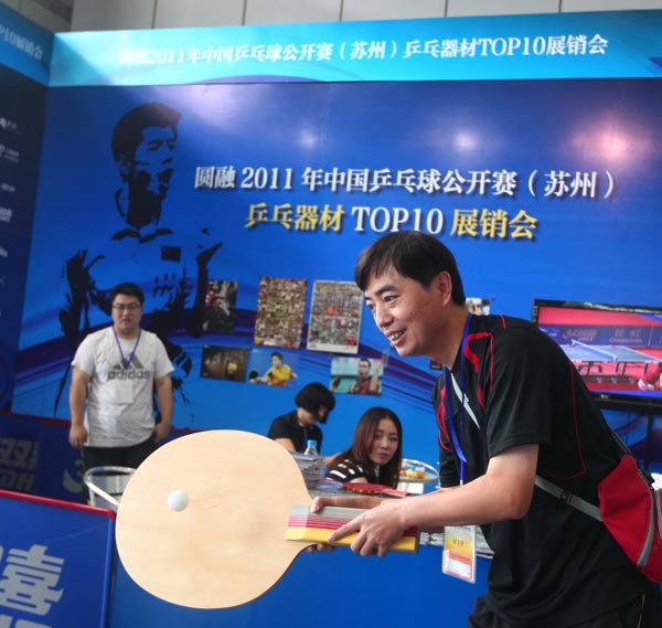 这包括电视 这包括电视