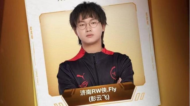 巅峰期作为 巅峰期作为