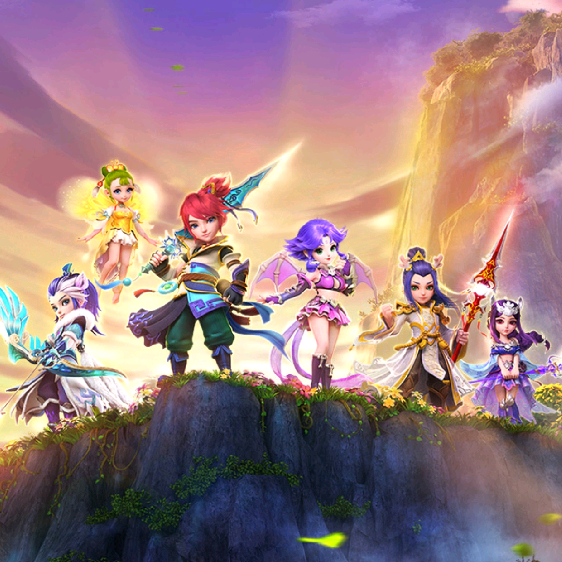 组织能力的 组织能力的