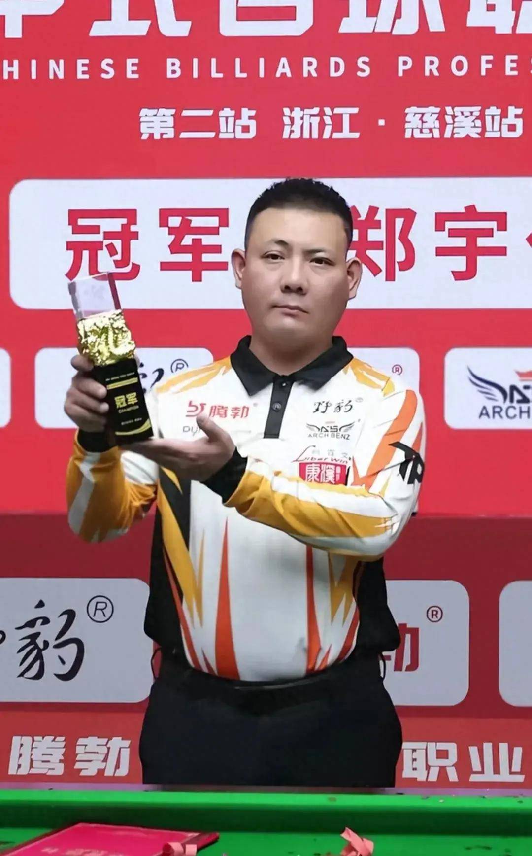 这种特质让 这种特质让