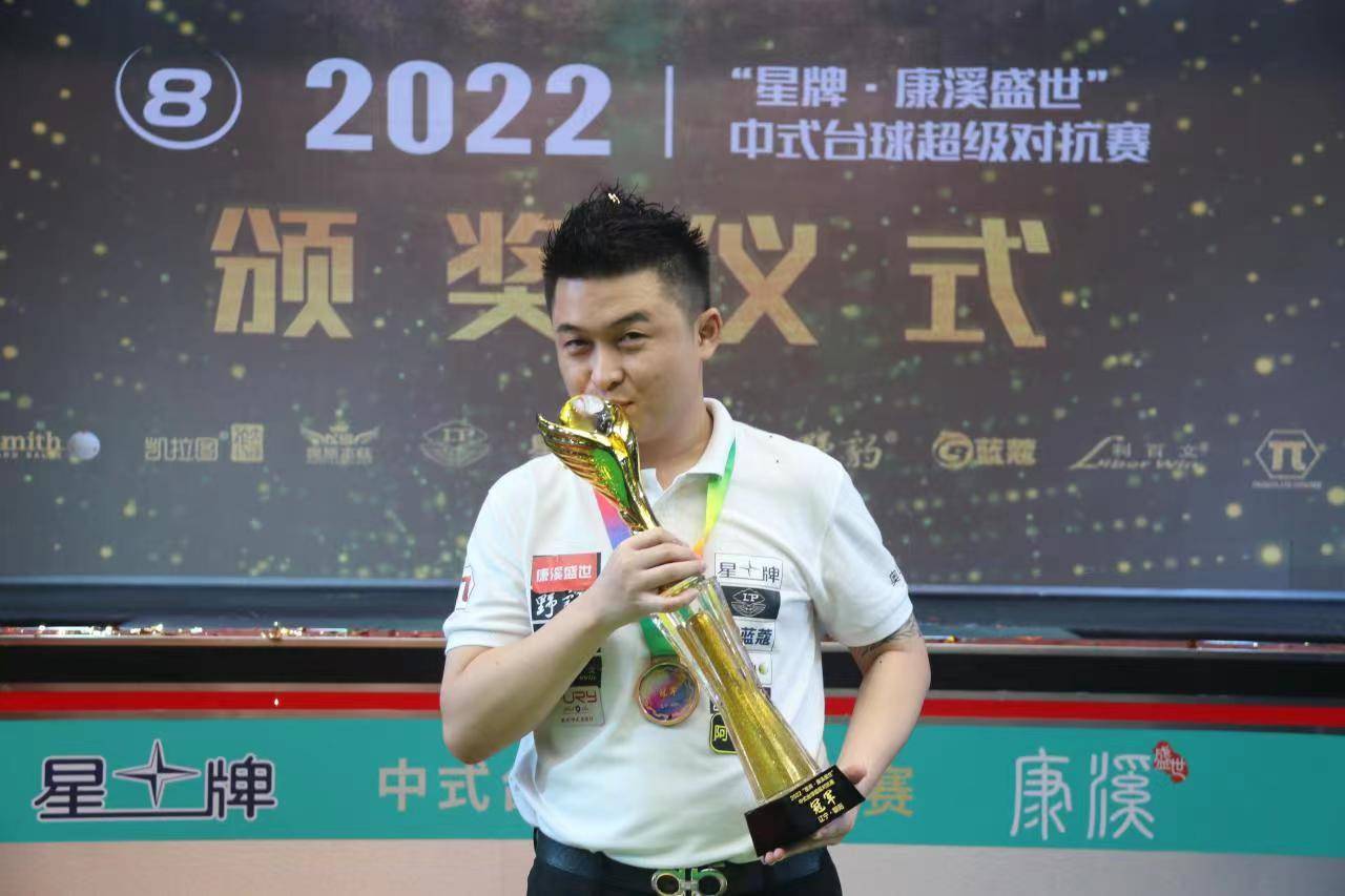 那么他在数 那么他在数