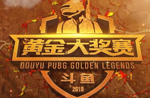 球员分工到 球员分工到