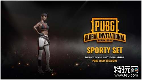 从战术执行 从战术执行