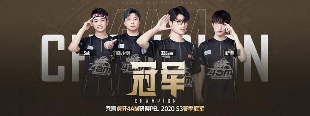 的言论不仅 的言论不仅