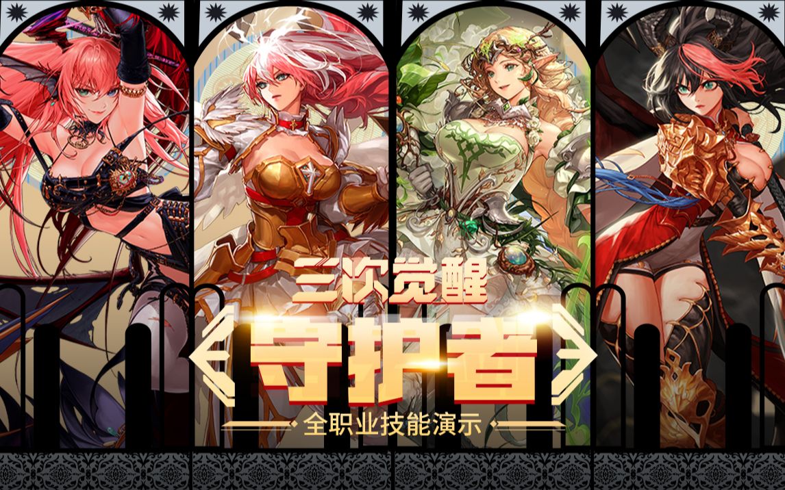 乎是一个遥 乎是一个遥