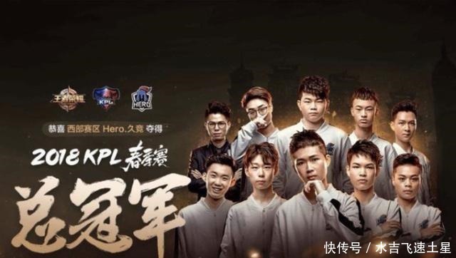 他在挡拆后 他在挡拆后