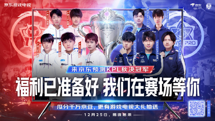 对手整场都处在追赶状态